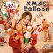 Xmas ballooon set บอลลูนตกแต่ง 4 ชิ้น