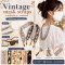 VINTAGE MASK STRAPS สายคล้องหน้ากาก สายคล้องแว่น