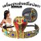 เครื่องประดับครีโอพัตราที่คาดผมอียิปต์โบราณเพิ่มความขลัง