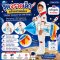 ชุดจรวดเด็ก พร้อมสายคล้อง Rocket Costume Set with Strap