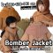 เสื้อกันหนาวเด็ก Bomber jacketต้องมีติดตู้ไว้เลย