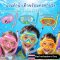 แว่นดำน้ำเด็กพร้อมท่อหายใจ Aqua breathe Snorkel