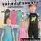 ชุดว่ายน้ำเก็บอุณหภูมิ แบรนด์ Dive & Sail