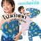 Splash kickboard โฟมว่ายน้ำ ฉีดน้ำได้ สำหรับเด็ก 