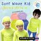 เสื้อว่ายน้ำเด็กกันยูวี Surf Wave Kids UPF50+ 