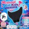 Mermaid Fin Kids หางนางเงือก ครีบนางเงือก