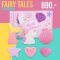 Fairy Tales Bathbomb (6 ลูกต่อเซ็ต) (BATHBOMB26)