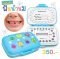 กล่องเก็บฟันน้ำนม พร้อมกล่องและไม้คีบ Baby tooth buddy