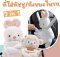 ตุ๊กตา 2 in 1 ใส่ทิชชู / เป็นถังขยะหรือที่เก็บของในรถ 