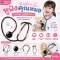 หูฟังคุณหมอของเล่นแต่ใช้ได้จริง! พร็อพเสริมจินตนาการ