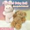 My first baby Doll  ตุ๊กตานุ่มนิ่มสไตล์เกาหลี 