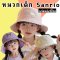 Sanrio Bucket Hat หมวกเด็กสุดคิ้วท์