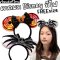 คาดผม halloween mickey