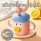 Magic hat milk cup แก้วหัดดื่มนม