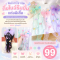 Butterfly clip กิ๊บโบว์ริบบิ้นแต่งผีเสื้อ