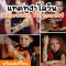 Halloween Tatto set