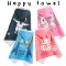 ผ้าคลุมอาบน้ำ Happy towel