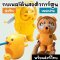 กบเหลาดินสอ การ์ตูนน่ารักๆ