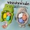 ของเล่นครอบครัวลอยน้ำ Animals Family
