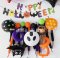 (Set Mini) Halloween balloon party set