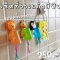 เซ็ตวางแก้ว+ แก้วลายสัตว์น่ารัก 