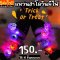 Set แหวน Halloween มีไฟ 10 ชิ้น
