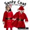 Santy Xmas Coat ชุดแฟนซีเด็กรับคริสต์มาส