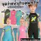 ชุดว่ายน้ำเก็บอุณหภูมิ แบรนด์ Dive & Sail