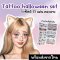 เช็ตสติกเกอร์แต่งหน้าสุดคิ้วท์ Tattoo halloween set 
