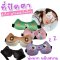 Supersoft 3D Eye mask ผ้าปิดตาสำหรับเด็ก 3 ขวบขึ้น- ผู้ใหญ่ 