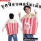 ชุดแฟนซีเด็ก fast food ชุด popcorn ป๊อปคอร์น