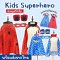 ผ้าคลุมฮีโร่เด็ก Kids Superheroเสื้อคลุมหน้ากากและข้อมือ 