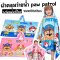 Paw patrol beach towel ผ้าคลุมว่ายน้ำ ผ้าขนหนู