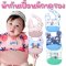 ผ้ากันเปิ้อน มีถาดรอง ขนาด24x23cmมาพร้อมลายน่ารักๆ