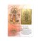 marummarum_yantracard_vessavana