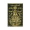 marummarum golden yantra card lakshmi