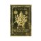 marummarum golden yantra card phraphrom