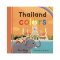 nipani_thailandcolors