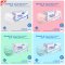 Double A Care หน้ากากอนามัยทางการแพทย์ ชนิดยางยืด 3 ชั้น (SURGICAL MASK 3 PLY) บรรจุ 50 ชิ้น/กล่อง