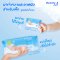 Double A Care ผ้าเช็ดทำความสะอาดผิว สำหรับเด็ก Baby Wipes Pure Water
