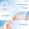 (ยกแพ็ก) 4 ชิ้น Double A Care เพียว & พรีเมียมทิชชู่ หนา 3 ชั้น แบบ Travel pack 60 แผ่น/ชิ้น