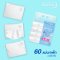 (ยกแพ็ก) 4 ชิ้น Double A Care เพียว & พรีเมียมทิชชู่ หนา 3 ชั้น แบบ Travel pack 60 แผ่น/ชิ้น