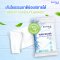 Double A Care ผ้าเช็ดทำความสะอาดผิว ทิชชู่เปียก สูตรอ่อนโยน Pure Water Wipes จำนวน 20 แผ่น