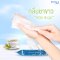 Double A Care ผ้าเช็ดทำความสะอาดผิว ทิชชู่เปียก สูตรอ่อนโยน Pure Water Wipes จำนวน 20 แผ่น