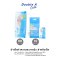 Double A Care ผ้าเช็ดทำความสะอาดผิว สำหรับเด็ก Baby Wipes Pure Water