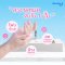 Double A Care สบู่เหลวล้างมือ แอนตี้แบคทีเรีย กลิ่น Fresh Flower ขนาด 500 ml.