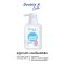 Double A Care สบู่เหลวล้างมือ แอนตี้แบคทีเรีย กลิ่น Fresh Flower ขนาด 500 ml.