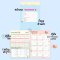 สมุดแพลนเนอร์ ขนาด A5 Planner 2027 : Menghua