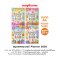 (ยกแพ็ค) 10 เล่ม mayflower สมุด Planner 2026 แพลนเนอร์ ขนาด A4