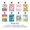 สมุดแพลนเนอร์ ขนาด A5 Planner 2027 : Menghua